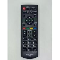 ราคา รีโมททีวีใช้สำหรับ Panasonic รุ่น N2QAYB00815 มีปุ่ม Viera Tools (1731837833234384056)