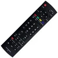 ราคา รีโมทคอนโทรล, เข้ากันได้กับ Panasonic TV, EUR7651150 และ EUR7651050, N2QAYB000222, อะไหล่ (1731344443390527105)