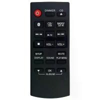 ราคา อะไหล่รีโมทคอนโทรล, เข้ากันได้กับ Panasonic Audio N2QAYB001050 และ N2QAYB001098 (1731520163494594177)