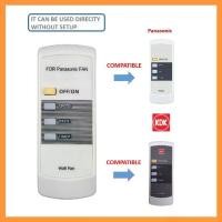 ราคา รีโมทคอนโทรลพัดลมติดผนัง, เหมาะสำหรับ Panasonic F-MU44R และ KDK KC-4GR, 16 นิ้ว, Wf-35 (1731504476489680352)