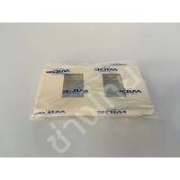 ราคา ฝาพลาสติก 2 ช่อง PANASONIC WIDE รุ่น WEG6802WK สีขาว (1729584580834068814)