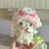 ราคา เปียโน แกะน้อย "พยาบาล แกะน้อย" ชุด ตุ๊กตาของเล่น ตุ๊กตา Sanrio ตุ๊กตาของเล่นน่ารัก หวาน (1732181729436010162)