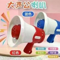 ราคา เครื่องบันทึกเสียงมินิริงโทนโทรศัพท์, ลำโพงขนาดเล็ก, เครื่องบันทึกเสียง, เหมาะสำหรับเด็ก, เครื่องบันทึกเสียงพวงกุญแจ, จี้กระเป๋า, การบันทึกกลางแจ้ง, โทรศัพท์มือถือพร้อมพวงกุญแจ, (1732052683645551641)