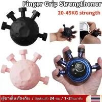 ราคา เครื่องออกกำลังกายมือ, การออกแบบกรงเล็บนกอินทรี, การฝึกความแข็งแรงแบบบีบมือ, อุปกรณ์ฝึกความแข็งแรงของมือ, เหมาะสำหรับกีตาร์, เปียโน, นักมวย, นักปีนเขา, และนักเทนนิส, ชุด 2 (1732043956309165378)