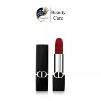 ราคา DIOR Rouge Dior Lipstick 1.5g. ลิป Dior เนื้อแมทเวลเวท ช่วยให้ริมฝีปากดูอิ่มเอิบและเบาสบายสบาย (1732200669954540829)