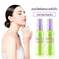 ราคา Makeup Setting Spray สเปรย์ล็อคเมคอัพ ควบคุมความมัน 60ML-1549 super lustrous lipstick 477 black cherry leaf lips pink gloss blur matte creme de mac combo lifter (1732097294447904325)