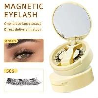 ราคา ขนตาปลอมแม่เหล็ก พร้อมกล่องชิ้นเดียวสีเหลือง ชุดที่ดัดขนตา สำหรับขนตาหนาและโด่งตามธรรมชาติ cezanne lipstick 05 (1731619271624656472)