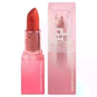 ราคา SWEET HEART - Sweet Kiss Satin Lipstick สวีทฮาร์ท สวีท คิส ซาติน ลิปสติก (1731937547347920259)