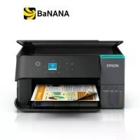 ราคา เครื่องปริ้น Epson Ink Tank Printer Wi-Fi L4360 by Banana IT (1732075650720630550)