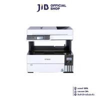 ราคา PRINTER (เครื่องพิมพ์ไร้สาย) EPSON ECOTANK L6490 A4 WIFI INK TANK (1729566749983476348)