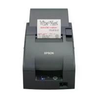ราคา Printer Slip EPSON TM-U220IIA (Port LAN) -A0166520 (1732144639001594666)