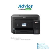 ราคา EPSON Printer L6290+ INK TANK (1729600589212977962)