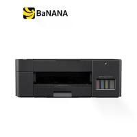 ราคา เครื่อนปริ้น Brother Inkjet Printer Multifunction DCP-T220 by Banana IT (1729845290589915926)