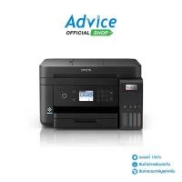 ราคา EPSON Printer L6270+ INK TANK (1729601178392824618)