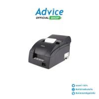 ราคา EPSON Printer Slip TM-U220A เครื่องพิมพ์ dot matrix (1729601243209894698)