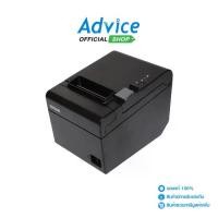 ราคา Printer Slip EPSON TM-T82III (Port LAN) (1729890219108502314)