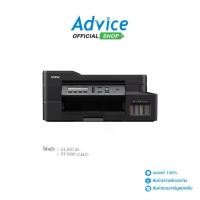ราคา BROTHER Printer DCP-T820DW + INK TANK (1729589290540239658)