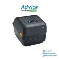 ราคา Printer Barcode ZEBRA ZD230T (1729600587600333610)