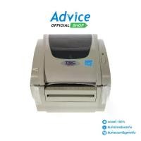 ราคา Printer Barcode TSC TDP-247 (1729890210763541290)
