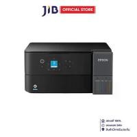 ราคา INKJET PRINTER (เครื่องพิมพ์อิงค์เจ็ท) EPSON ECOTANK L4360 (1731879925125121660)