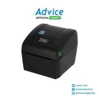 ราคา Printer Barcode TSC DA210 (1729890220229298986)