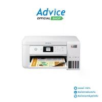 ราคา EPSON Printer L4266 + INK TANK (1729600587261250346)