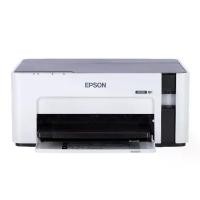 ราคา PRINTER (เครื่องพิมพ์ไร้สาย) EPSON ECOTANK MONOCHROME M1120 WIFI (1730355008478677628)