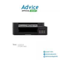 ราคา BROTHER Printer DCP-T520W + INK TANK (1729600386724039466)