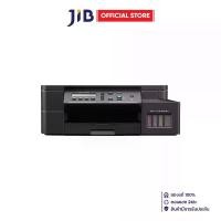 ราคา INKJET PRINTER (เครื่องพิมพ์อิงค์เจ็ท) BROTHER DCP-T520W 3-IN-1 MULTIFUNCTION (1732229530690554492)