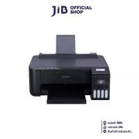ราคา PRINTER (เครื่องพิมพ์ไร้สาย) EPSON ECOTANK L1250 A4 WIFI (1729566757668948604)