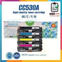 ราคา NUMBER1 TONER [ซีลพลาสติกทุกตลับ] HP 530A CC530ABK CC531AC CC532AY CC533AM CART-318BK/418 FOR PRINTER Color CP2020 (1731753224868563608)