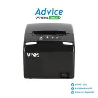 ราคา Printer Slip VPQ200 Printer (1729890211655682858)