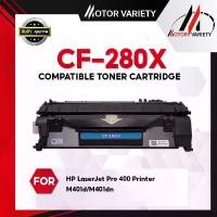 ราคา MOTOR Toner CF280X/CF280/280X/280 สำหรับ HP LaserJet Pro 400 Printer M401dn/M425dn/M425dw/P2050/P2055d แนะนำ (1731831520199542402)