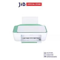 ราคา PRINTER (เครื่องพิมพ์) HP DESKJET INK ADVANTAGE 2337 ALL-IN-ONE (1732340145497737852)