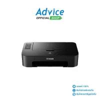 ราคา Printer CANON PIXMA TS207 (1729890210723564330)