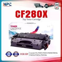 ราคา หมึกเทียบเท่า CF280 280X 280 CF280X 80X CF-280X ปริ้นได้มากกว่า 280A CF280A 80A FOR HP LaserJet Pro 400 Printer M401d/ (1731339295580129181)