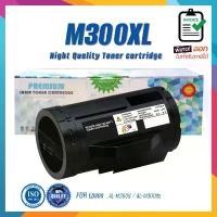 ราคา NUMBER1 TONER [ซีลพลาสติกทุกตลับ] Epson M300 SO50689 300 M-300 M300XL สีดำ FOR PRINTER Epson AL-M300d Epson AL-M300dn สินค้าดี (1731471533299238270)