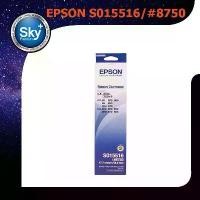 ราคา Epson S015516 / #8750 Dot Matrix Printer Ribbon for LX-300 / 300+ / 300+II จัดส่งจากกทม (1731799304805123604)