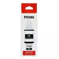 ราคา Canon & for Canon ใหม่ยังไม่แกะ Canon GI-790 หมึกแท้ ใช้ได้สำหรับ PIXMA G1000 G1010  G2000  G2010 G3000 6000 G3010 G4000 G4010 Ink Tank Printerวัสดุสิ้นเปลืองสำนักงาน hp (1732141103775385185)