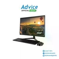 ราคา AIO Acer Aspire C22-1800-1338G0T22Mi/T001 (1729785021176122154)