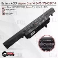 ราคา MLIFE - ประกัน 1 ปี แบตเตอรี่ Acer Aspire One 14 Z476 5600mAh Battery W940BAT-A W940BAT-4 W940BAT-6 โน้ตบุ๊ค แล็ปท็อป จัดส่งจากกทม (1732196505860604956)
