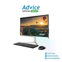 ราคา AIO Acer Aspire C24-1300-R58G0T23Mi/T001 (1729785026735868714)