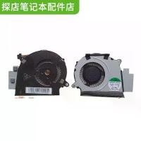 ราคา พัดลมระบายความร้อน CPU, เหมาะสำหรับแล็ปท็อป Acer S5 S5-391, ดีไซน์นกฮัมมิงเบิร์ด (1731969289785607615)