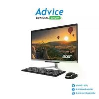 ราคา (AIO) Acer Aspire C24-420-A314G1T23Mi/T004 (23.8) DQ.BG4ST.004 (1729785025098713898)