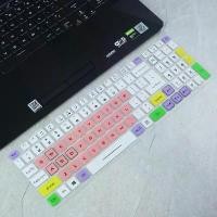 ราคา ฝาครอบแป้นพิมพ์, สำหรับ Acer Aspire Nitro 5 AN515-44 AN515-45 AN515-54 AN515-55 AN515-57 Predator เกมมิ่ง 2020 2021 แล็ปท็อป, แผ่นรองผิวแป้นพิมพ์, ฟิล์มอุปกรณ์เสริม (1732087983861630175)