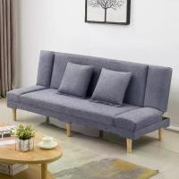 ราคา พร้อมส่ง โซฟาผ้ากำมะหยี่ โซฟาปรับนอน 3 ระดับ (Sofa Bed with pillow 2,3,4 ที่นั่ง) (1730071723381917884)