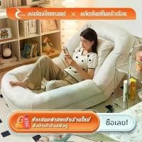 ราคา Lazy Sofa Sofa Bed เตียงเดี่ยวพับได้ 2 ห้องนอนใช้เน็ตสีแดงเสื่อทาทามิโซฟาขนาดเล็ก (1731861032956365509)