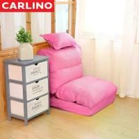 ราคา MR. CARLINO: Lazy Long F เก้าอี้ เบาะนั่ง นุ่มสบาย เก้าอี้ปรับระดับ พับได้หลายมุม โซฟาขนาดพิเศษ สามารถนั่งได้ 2คน (Lazy Long F Foldable Sofa Chair with Pillow XL size sofa) (1729579957454670603)