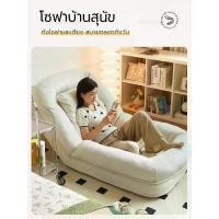 ราคา สุนัขเลื้อยคลานมนุษย์โซฟานอนตาข่ายสีแดงเสื่อทาทามิพับระเบียงห้องนอนโซฟาขนาดเล็กโซฟาเดี่ยว โซฟา ตกแต่ง ห้อง มินิมอล beanbag โซฟา โซฟา ปรับ นอน ได้ โซฟา เสริม ข้าง เตียง m (1731898688927794325)