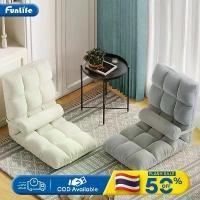 ราคา FLM SOFA โซฟาพับ ปรับเอนได้ 5 ระดับ โซฟาญี่ปุ่น เก้าอี้ปรับนั่ง และนอน นุ่มสบาย ปรับนอนได้ คลังสินค้า ส่วนลด tiktokshop โซฟาเบด sarina ตู้ ซ่อน เงิน เฟอร์นิเจอร์ นอน ได้ 6 ฟุต (1732120681624078200)